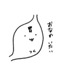 代弁してくれるスタンプ（個別スタンプ：1）