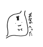 代弁してくれるスタンプ（個別スタンプ：10）