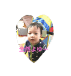 A＆H＆A（個別スタンプ：4）