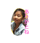 A＆H＆A（個別スタンプ：5）