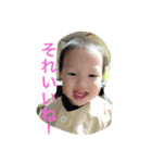 A＆H＆A（個別スタンプ：7）