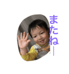 A＆H＆A（個別スタンプ：10）