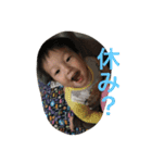 A＆H＆A（個別スタンプ：11）