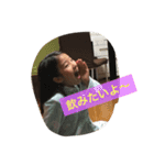 A＆H＆A（個別スタンプ：18）