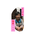A＆H＆A（個別スタンプ：19）