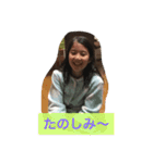 A＆H＆A（個別スタンプ：22）