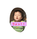 A＆H＆A（個別スタンプ：23）