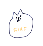 しゃんのねこスタンプ（個別スタンプ：1）