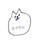 しゃんのねこスタンプ（個別スタンプ：2）