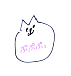 しゃんのねこスタンプ（個別スタンプ：7）