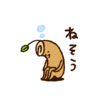 弱音吐きたい？よわ根 2（個別スタンプ：7）