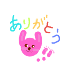 動物、昆虫、ふぐのスタンプ（個別スタンプ：7）