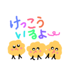 動物、昆虫、ふぐのスタンプ（個別スタンプ：13）