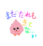動物、昆虫、ふぐのスタンプ（個別スタンプ：15）