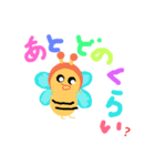 動物、昆虫、ふぐのスタンプ（個別スタンプ：16）