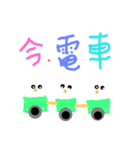 動物、昆虫、ふぐのスタンプ（個別スタンプ：17）