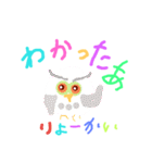 動物、昆虫、ふぐのスタンプ（個別スタンプ：18）
