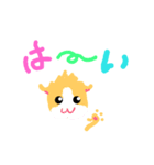 動物、昆虫、ふぐのスタンプ（個別スタンプ：23）