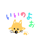 動物、昆虫、ふぐのスタンプ（個別スタンプ：25）