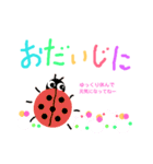 動物、昆虫、ふぐのスタンプ（個別スタンプ：40）