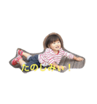 あまにゃん4（個別スタンプ：1）