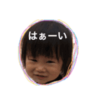あまにゃん4（個別スタンプ：3）