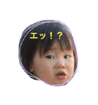 あまにゃん4（個別スタンプ：4）
