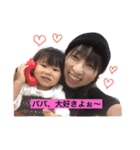 あまにゃん4（個別スタンプ：9）