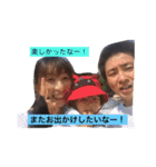 あまにゃん4（個別スタンプ：10）