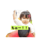 あまにゃん4（個別スタンプ：16）