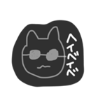 適当動物うさぎねこ（個別スタンプ：1）