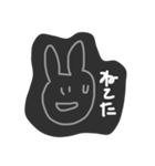 適当動物うさぎねこ（個別スタンプ：3）