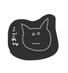 適当動物うさぎねこ（個別スタンプ：4）