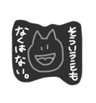 適当動物うさぎねこ（個別スタンプ：6）