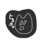 適当動物うさぎねこ（個別スタンプ：8）
