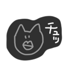 適当動物うさぎねこ（個別スタンプ：9）