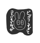 適当動物うさぎねこ（個別スタンプ：12）
