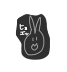 適当動物うさぎねこ（個別スタンプ：13）