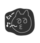 適当動物うさぎねこ（個別スタンプ：14）