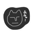 適当動物うさぎねこ（個別スタンプ：16）
