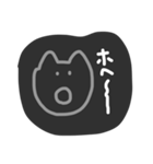 適当動物うさぎねこ（個別スタンプ：19）