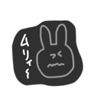 適当動物うさぎねこ（個別スタンプ：20）