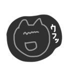 適当動物うさぎねこ（個別スタンプ：21）