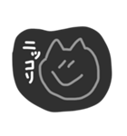 適当動物うさぎねこ（個別スタンプ：24）