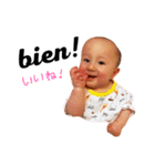 Liomas life01（個別スタンプ：8）