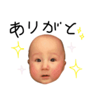 Liomas life01（個別スタンプ：13）