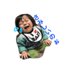 龍真（個別スタンプ：1）