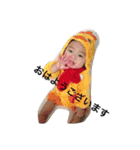 龍真（個別スタンプ：2）