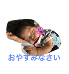 龍真（個別スタンプ：3）