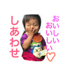 龍真（個別スタンプ：7）